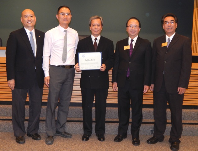 071415 - Da Zhen Travel